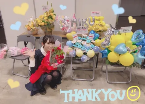 金村 美玖｜全国握手会終わりました！早い〜！また会いたい！ 金村美玖（2018-01-24）｜9枚目