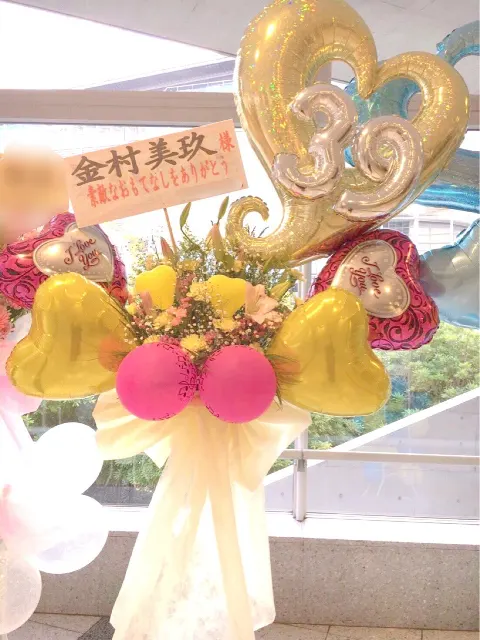 金村 美玖｜笑う門には福来たる😆 金村美玖（2018-02-21）｜7枚目