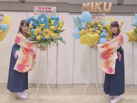金村 美玖｜青春。金村美玖（2018-03-19）｜7枚目