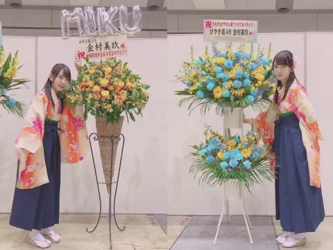 金村 美玖｜青春。金村美玖（2018-03-19）｜8枚目
