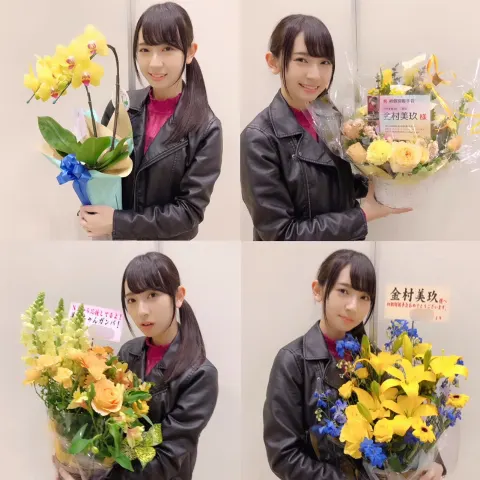 金村 美玖｜青春。金村美玖（2018-03-19）｜10枚目