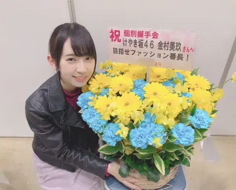 金村 美玖｜青春。金村美玖（2018-03-19）｜12枚目