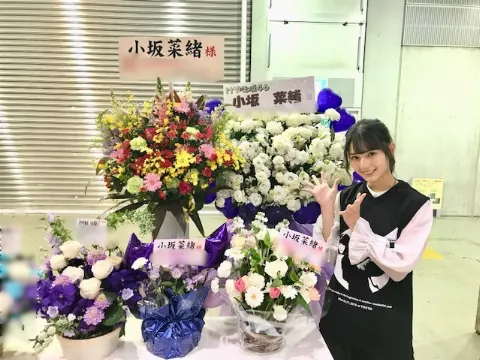 小坂 菜緒｜いちご🍓 小坂菜緒（2018-03-21）｜3枚目