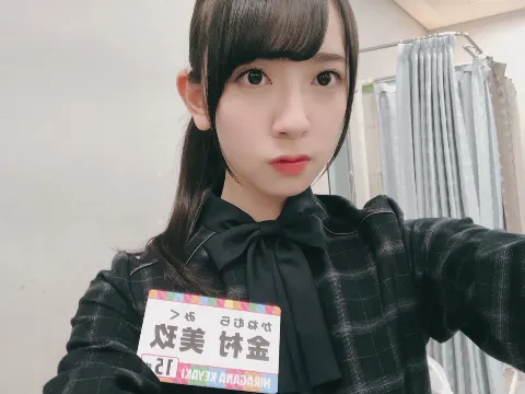 金村 美玖｜水泡に帰す。  金村美玖（2018-03-28）