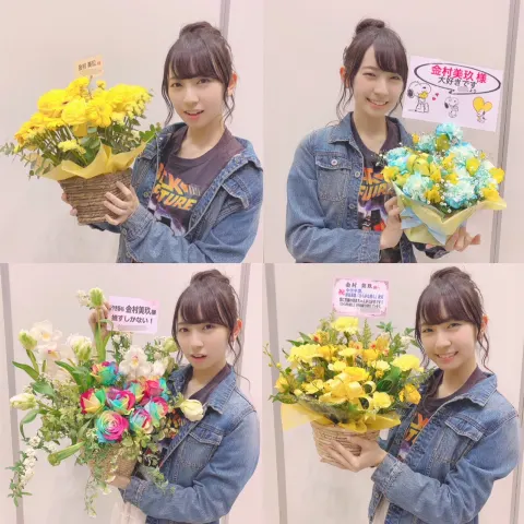 金村 美玖｜水泡に帰す。  金村美玖（2018-03-28）｜6枚目