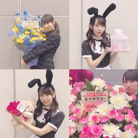 金村 美玖｜あっぷとだうん 金村美玖（2018-04-25）｜11枚目
