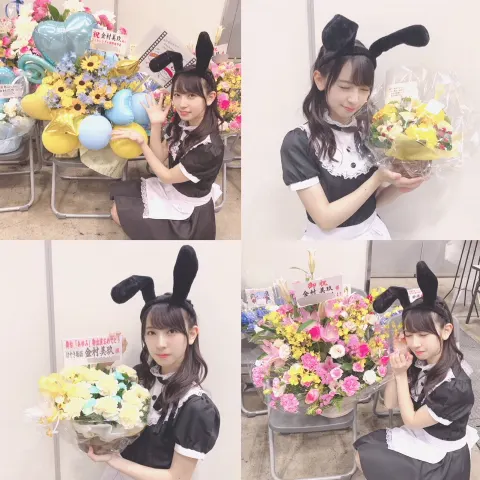 金村 美玖｜あっぷとだうん 金村美玖（2018-04-25）｜13枚目