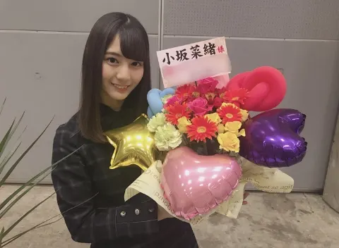 小坂 菜緒｜おにぎり 小坂菜緒（2018-04-27）｜4枚目