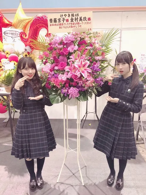 金村 美玖｜雨過天晴🌦金村美玖（2018-05-14）｜6枚目