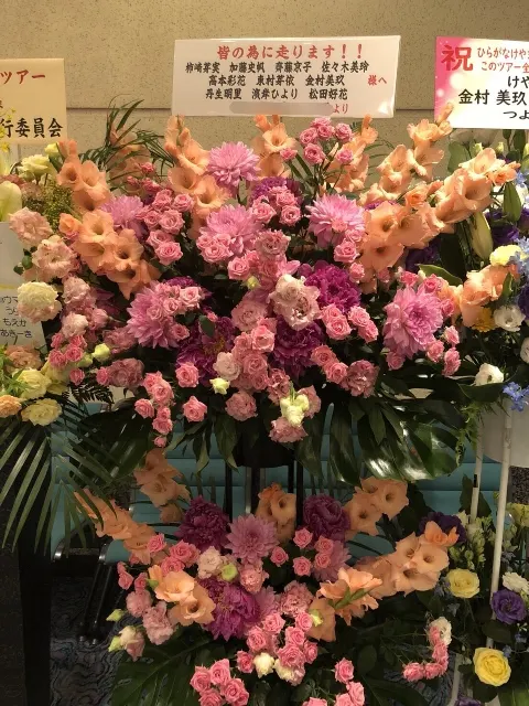 金村 美玖｜百花繚乱（2018-06-22）｜3枚目