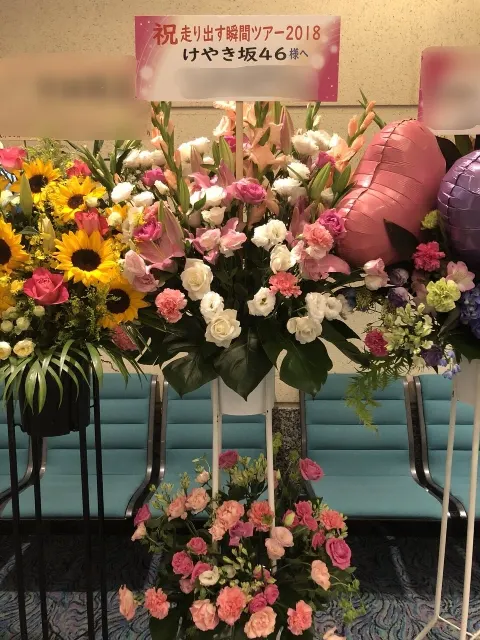 金村 美玖｜百花繚乱（2018-06-22）｜7枚目