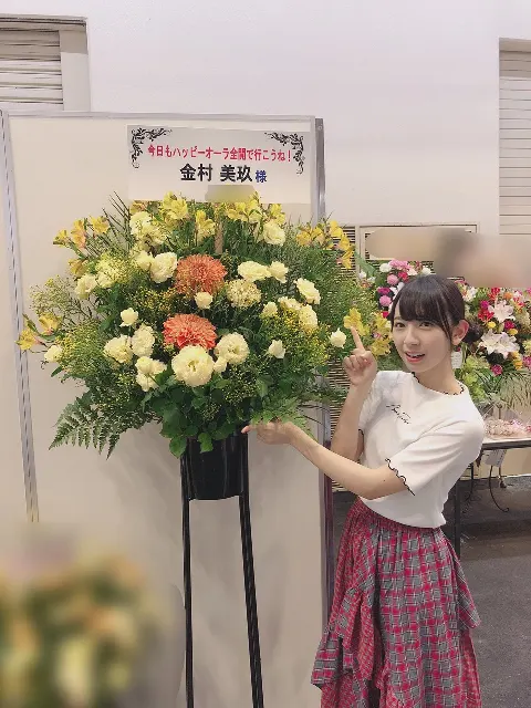 金村 美玖｜おきばりやす〜（2018-06-27）｜7枚目