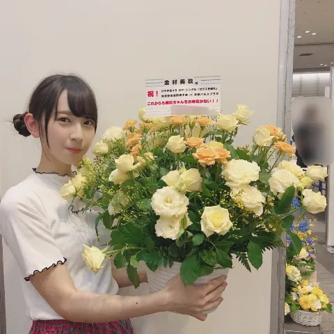 金村 美玖｜おきばりやす〜（2018-06-27）｜8枚目