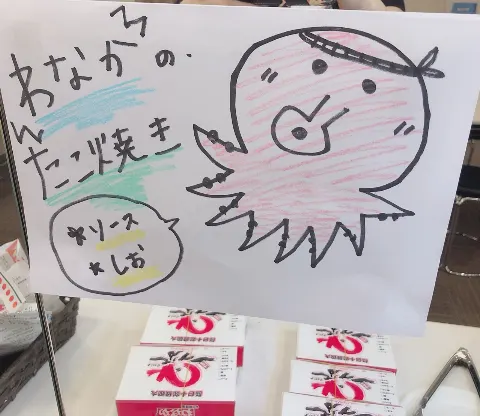 金村 美玖｜髪型迷走期（2018-06-28）｜3枚目