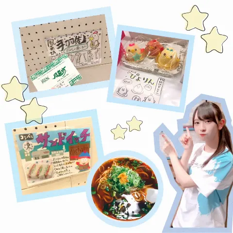 金村 美玖｜未だにオフサイドが分からない。（2018-07-05）｜2枚目
