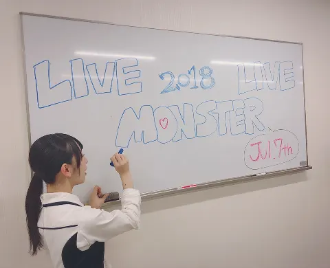 金村 美玖｜こういう日もアリよね！（2018-07-12）