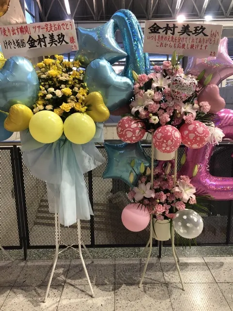 金村 美玖｜花火をFire flowerだと思い込んでたなんて言えない…（2018-07-15）｜2枚目