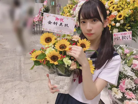 金村 美玖｜汗ばむ季節（2018-07-28）｜6枚目