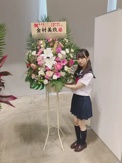 金村 美玖｜汗ばむ季節（2018-07-28）｜12枚目