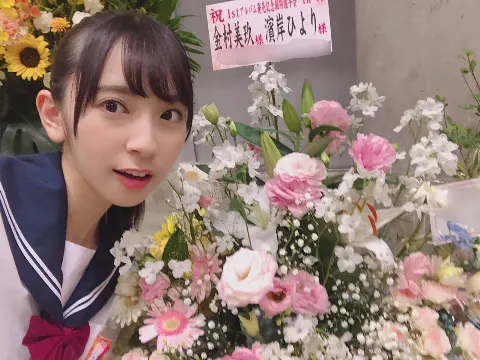 金村 美玖｜汗ばむ季節（2018-07-28）｜13枚目