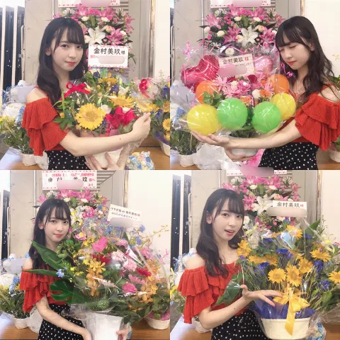 金村 美玖｜海に行きたいな（2018-08-10）｜3枚目