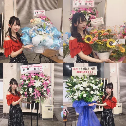 金村 美玖｜海に行きたいな（2018-08-10）｜5枚目