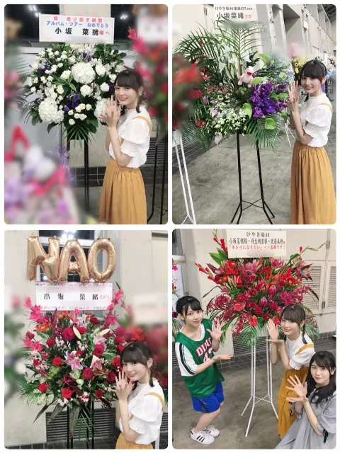 小坂 菜緒｜祭りの季節がやって来ましたが年齢を重ねていき、ついに14歳に…（2018-08-10）｜3枚目
