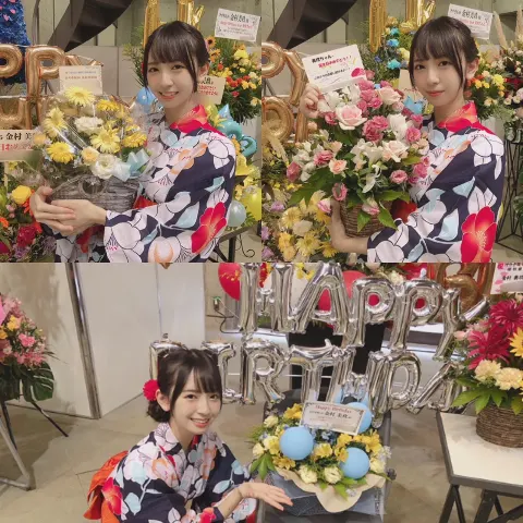 金村 美玖｜はんなり〜❀（2018-08-28）｜2枚目