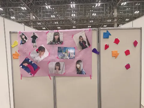 小坂 菜緒｜久しぶりにめっちゃ寝よう！と思って布団に入ったらお昼の12時…（2018-09-21）｜3枚目