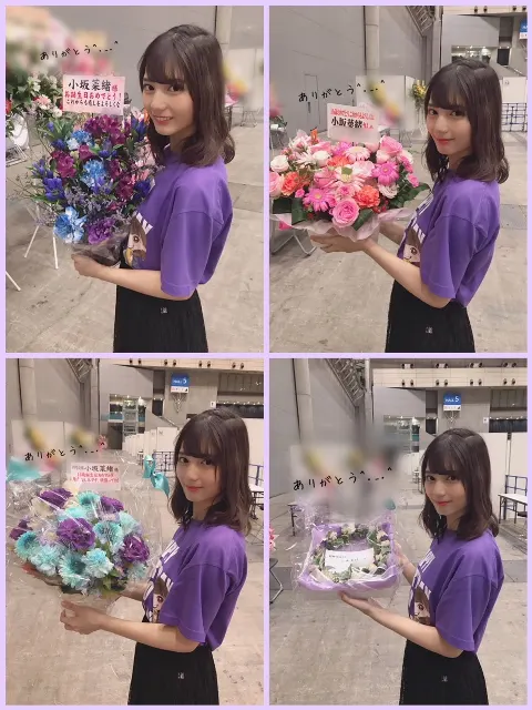 小坂 菜緒｜久しぶりにめっちゃ寝よう！と思って布団に入ったらお昼の12時…（2018-09-21）｜4枚目