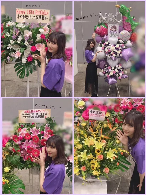 小坂 菜緒｜久しぶりにめっちゃ寝よう！と思って布団に入ったらお昼の12時…（2018-09-21）｜5枚目