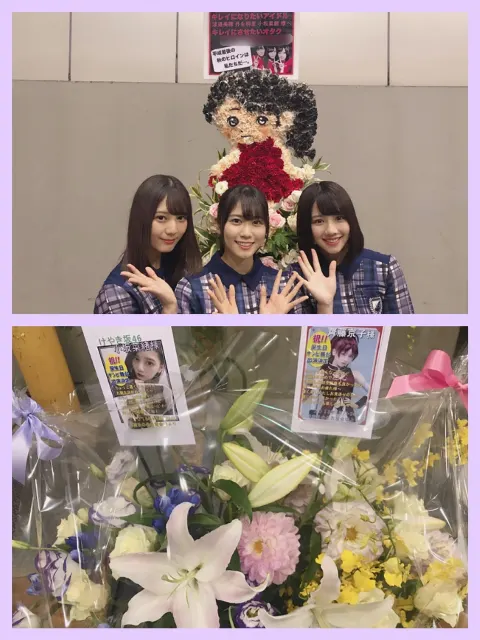 小坂 菜緒｜最近白米に1番合うものはなんだろうと考えてて、私はやっぱり鮭…（2018-10-02）