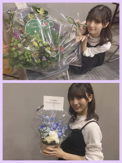 小坂 菜緒｜最近白米に1番合うものはなんだろうと考えてて、私はやっぱり鮭…（2018-10-02）｜3枚目