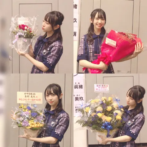 金村 美玖｜ソフトドリンク🍹（2018-10-04）｜3枚目