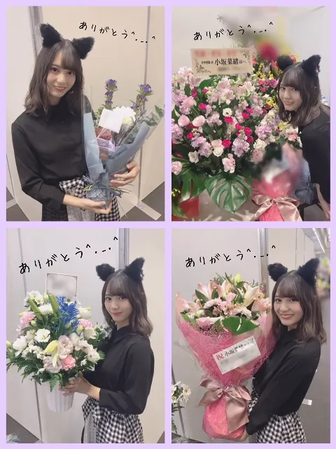 小坂 菜緒｜この時期は暖かい飲み物を飲みたくなりますよねって書きながら片…（2018-11-14）｜6枚目