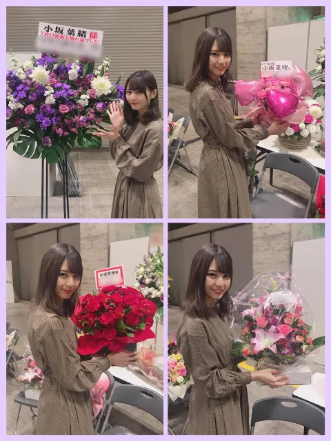 小坂 菜緒｜この間、服を買ったんですね、届くのに7日待ってやっと届いた~…（2018-11-24）｜2枚目