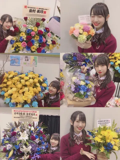 金村 美玖｜心はクリスマス🎁（2018-12-30）｜3枚目