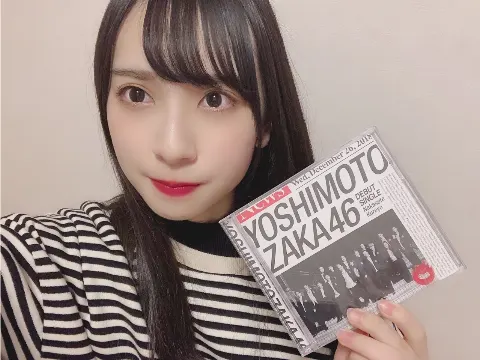 金村 美玖｜四六時中。（2019-01-15）｜3枚目