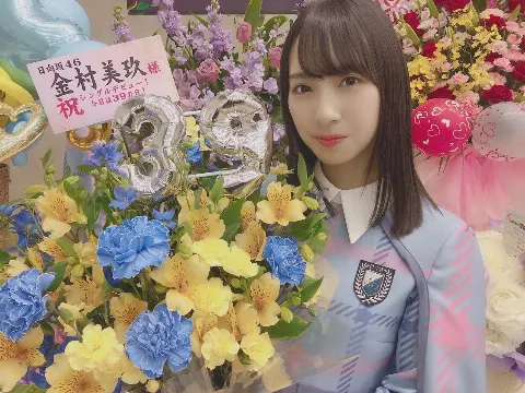金村 美玖｜🍀（2019-03-14）｜3枚目