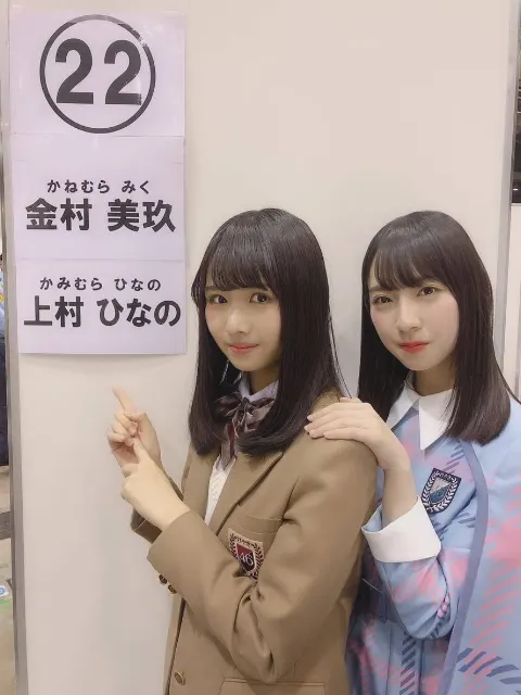 上村 ひなの｜3/16全国握手会inポートメッセ名古屋（2019-03-18）