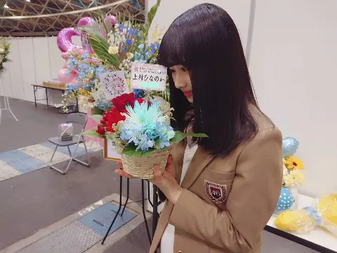 上村 ひなの｜3/16全国握手会inポートメッセ名古屋（2019-03-18）｜3枚目