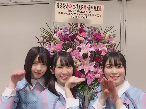 金村 美玖｜OSAKA！（2019-03-25）｜3枚目