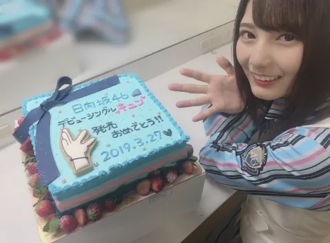 小坂 菜緒｜坂、跳、歩、走、光、愛（2019-03-29）｜4枚目
