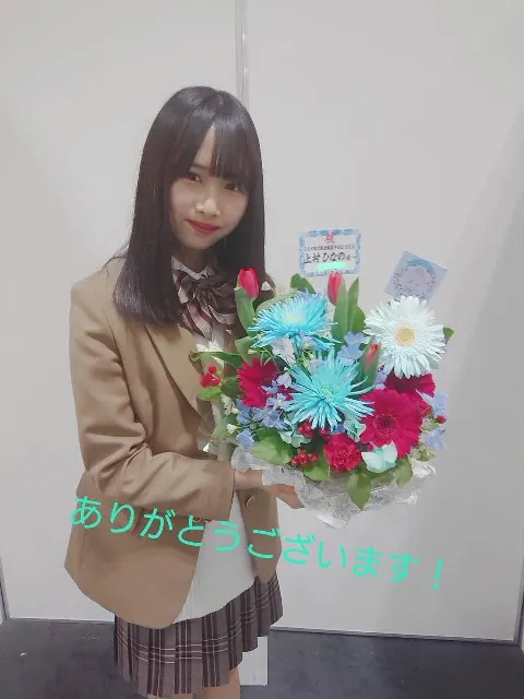上村 ひなの｜3/21(木)全国握手会inインテックス大阪（2019-04-01）｜3枚目