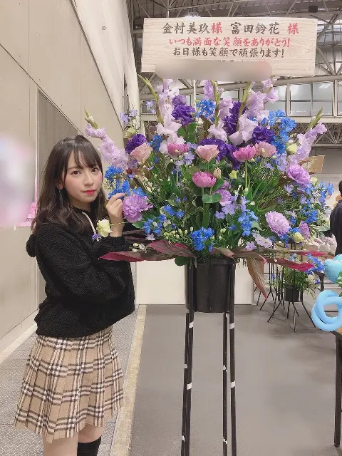 金村 美玖｜🧸＆🧸（2019-04-02）｜7枚目