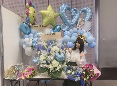 小坂 菜緒｜この暖かい気温と風に吹かれると、何だか懐かしい気持ちになりま…（2019-04-13）｜3枚目