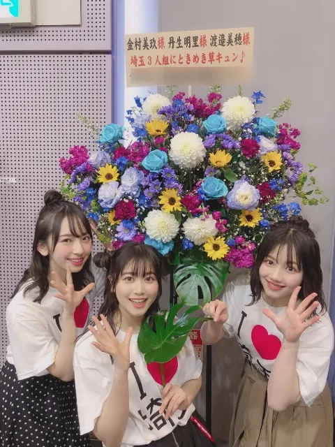 金村 美玖｜たっっっくさん！！（2019-04-19）｜7枚目