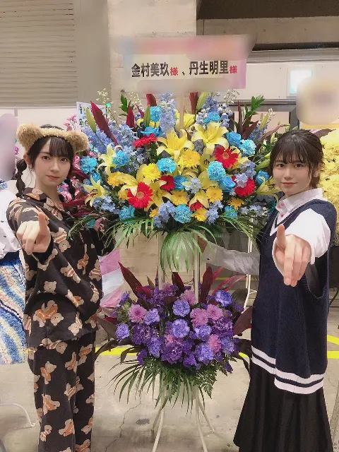 金村 美玖｜パンナコッタ。（2019-04-30）｜7枚目