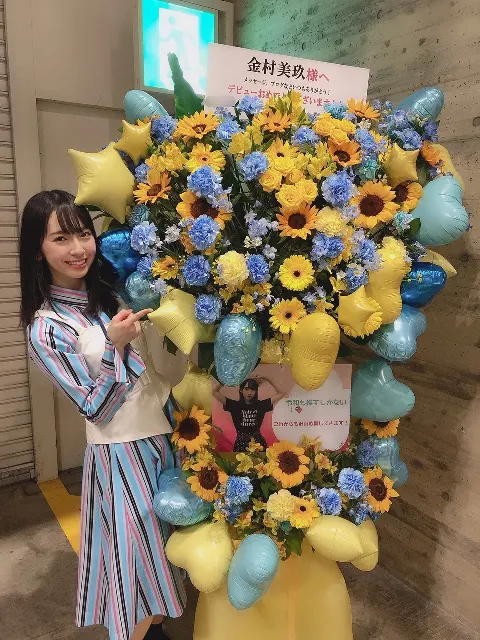 金村 美玖｜新鮮な気持ち。（2019-05-05）｜7枚目