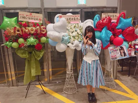 上村 ひなの｜平成最後の握手会②～握手会～（2019-05-05）｜3枚目